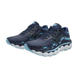 Mizuno Wave Horizon 7 Womens Road Running Shoes