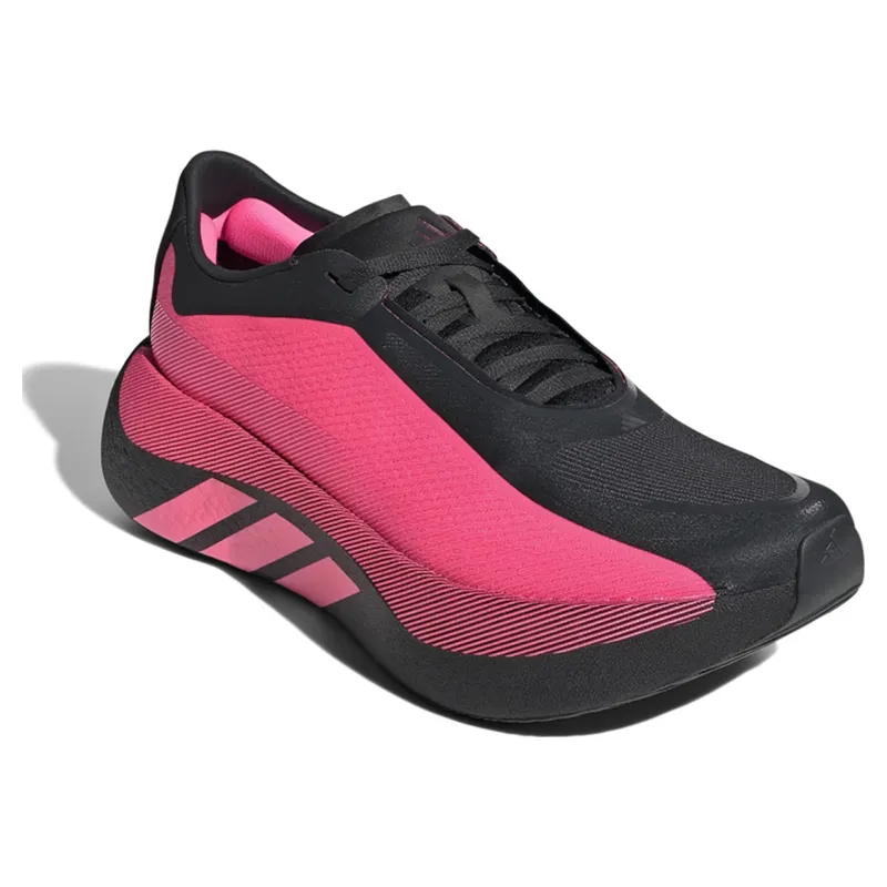 Adidas Hyperboost Edge Men's Running Shoes - Carbon-3